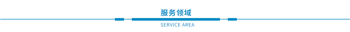 鋼結(jié)構(gòu)檢測、幕墻檢測、建筑節(jié)能、主體、建材檢測(圖1)